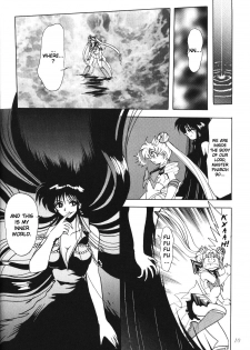 (C57) [Thirty Saver Street 2D Shooting (Various)] Silent Saturn 10 (Bishoujo Senshi Sailor Moon) [English] [cdragon] - page 8