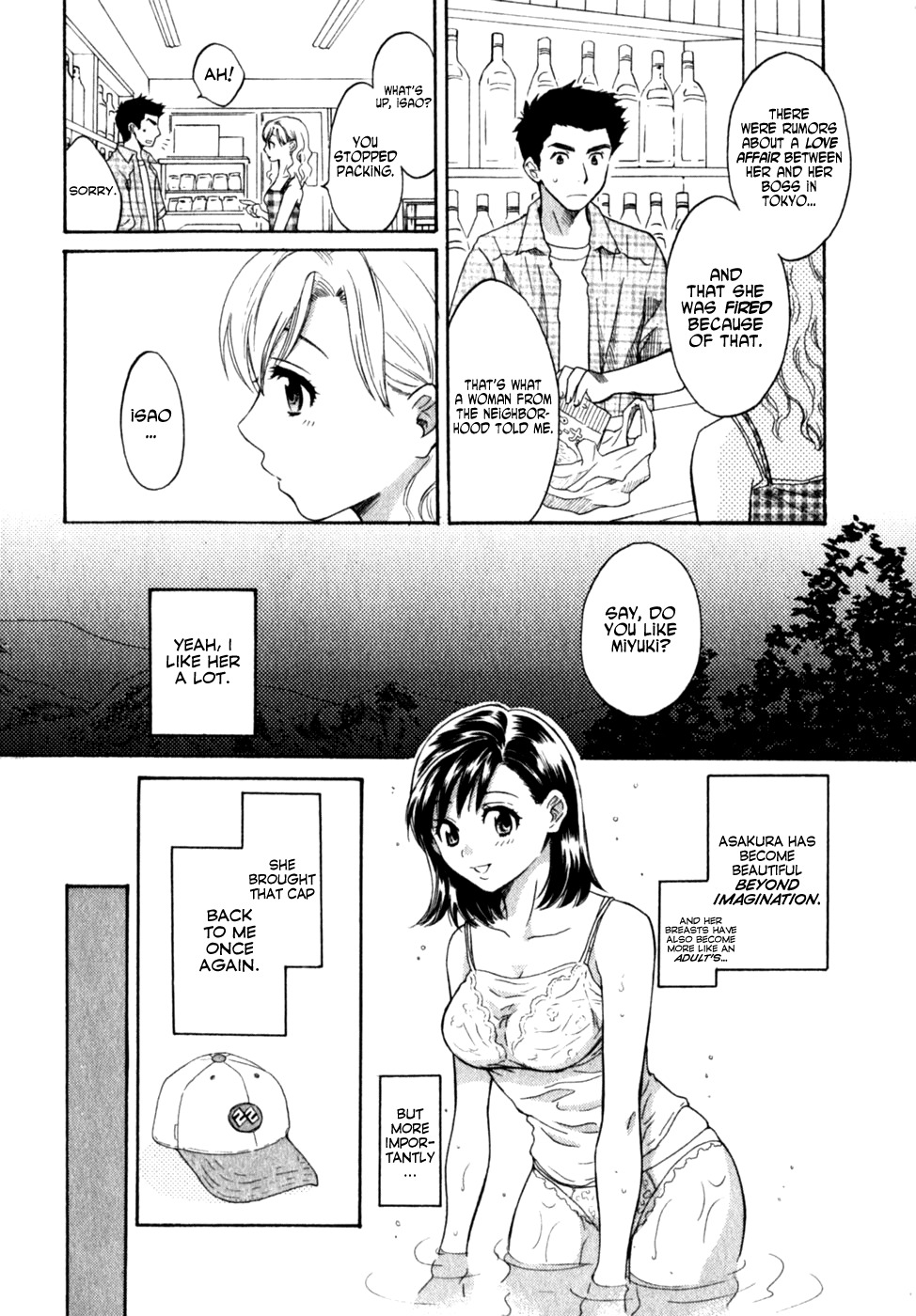 [Pon Takahanada] Pink Assort Ch. 1 [English] =Team Vanilla= page 15 full