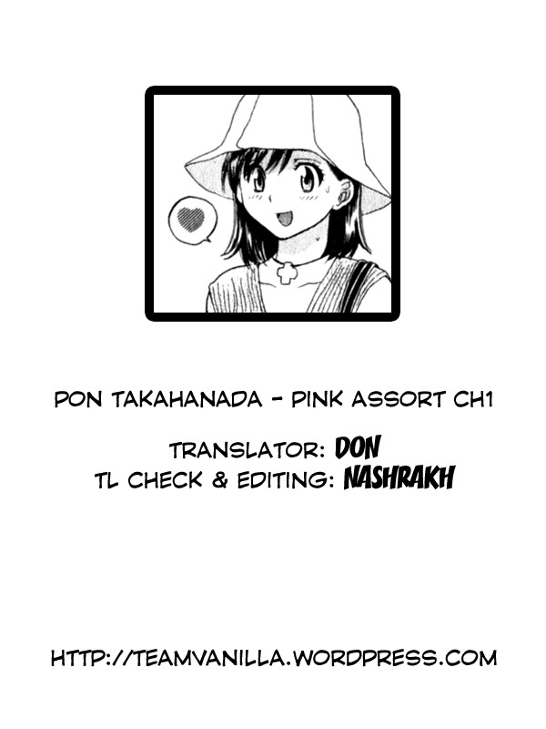 [Pon Takahanada] Pink Assort Ch. 1 [English] =Team Vanilla= page 30 full