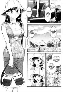 [Pon Takahanada] Pink Assort Ch. 1 [English] =Team Vanilla= - page 10