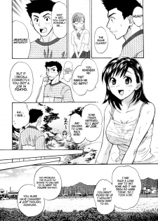 [Pon Takahanada] Pink Assort Ch. 1 [English] =Team Vanilla= - page 13