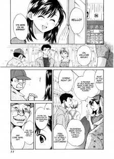 [Pon Takahanada] Pink Assort Ch. 1 [English] =Team Vanilla= - page 16