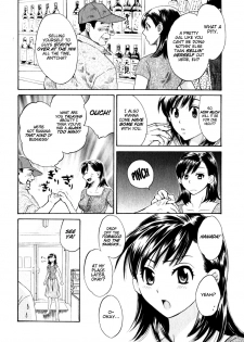 [Pon Takahanada] Pink Assort Ch. 1 [English] =Team Vanilla= - page 17