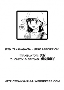 [Pon Takahanada] Pink Assort Ch. 1 [English] =Team Vanilla= - page 30