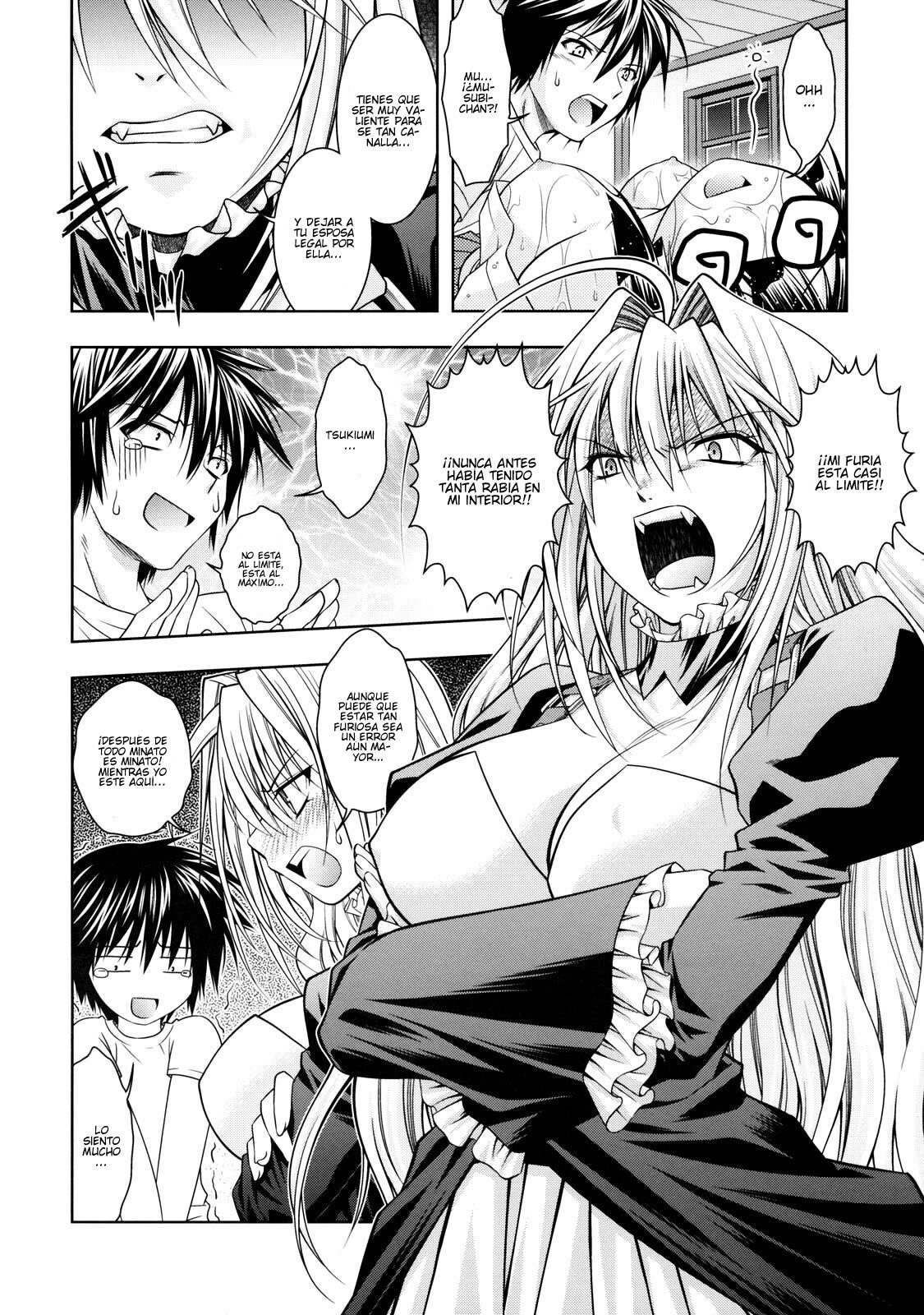 [Studio Wallaby (Shizaki Masayuki)] Kuma to Mizu ga Awasari Saikyou (Sekirei) [Spanish] [Soulhunter no Fansub] page 17 full