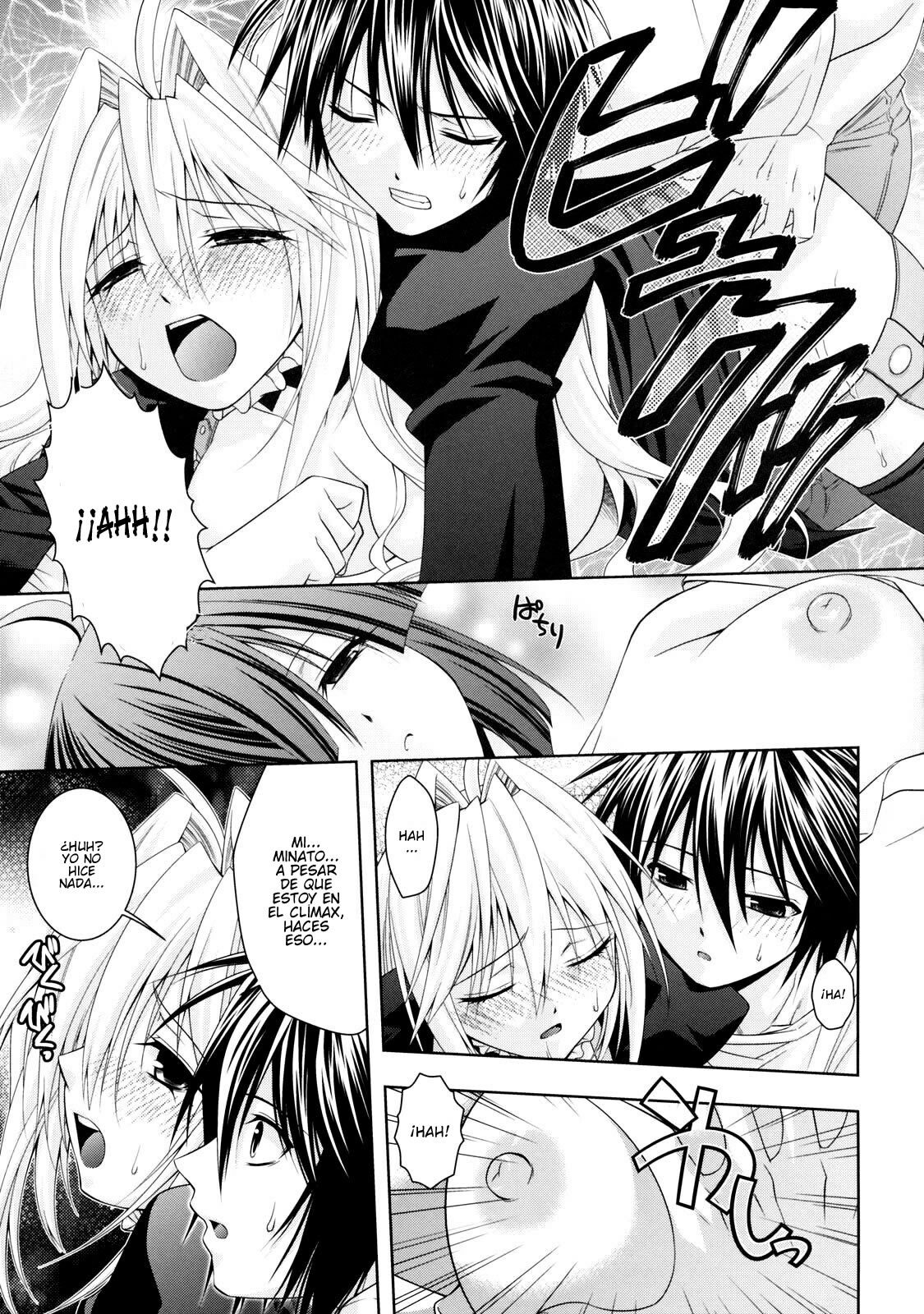 [Studio Wallaby (Shizaki Masayuki)] Kuma to Mizu ga Awasari Saikyou (Sekirei) [Spanish] [Soulhunter no Fansub] page 26 full