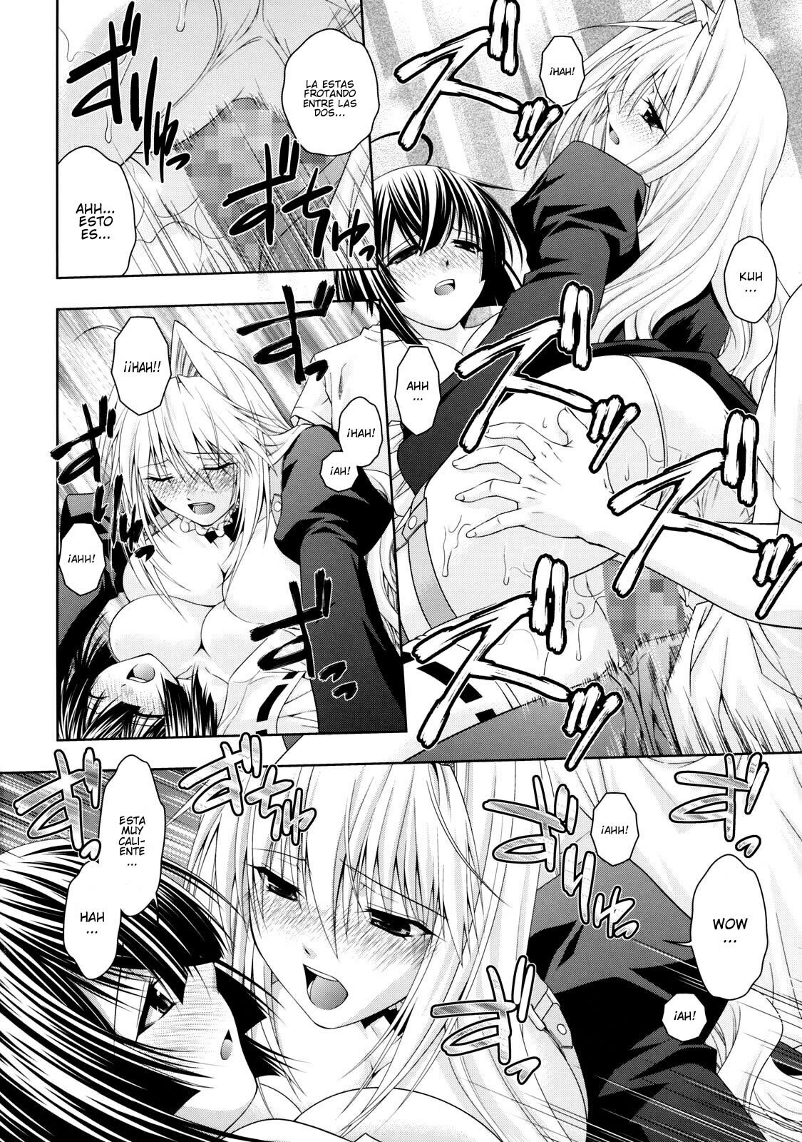 [Studio Wallaby (Shizaki Masayuki)] Kuma to Mizu ga Awasari Saikyou (Sekirei) [Spanish] [Soulhunter no Fansub] page 29 full