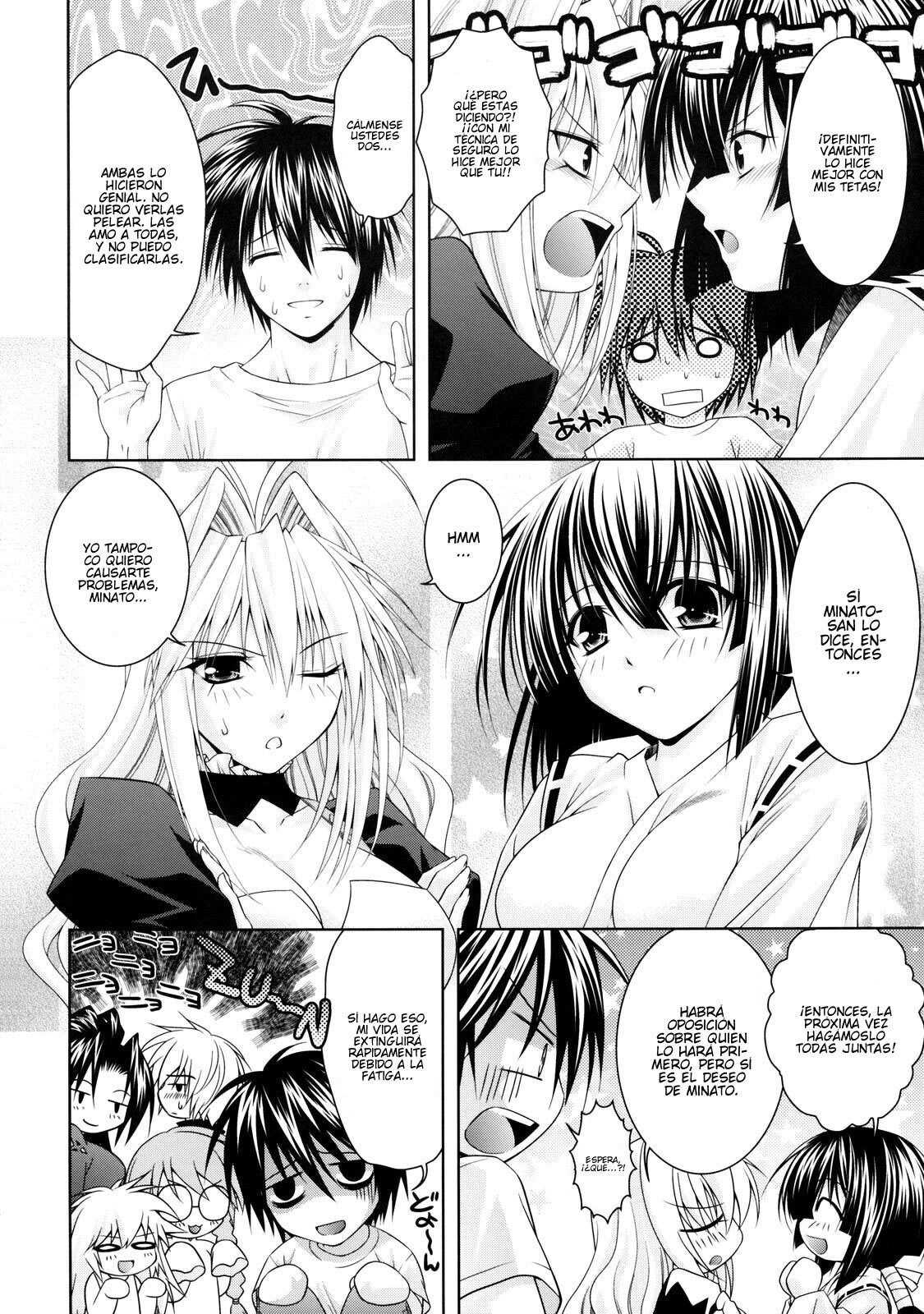 [Studio Wallaby (Shizaki Masayuki)] Kuma to Mizu ga Awasari Saikyou (Sekirei) [Spanish] [Soulhunter no Fansub] page 31 full