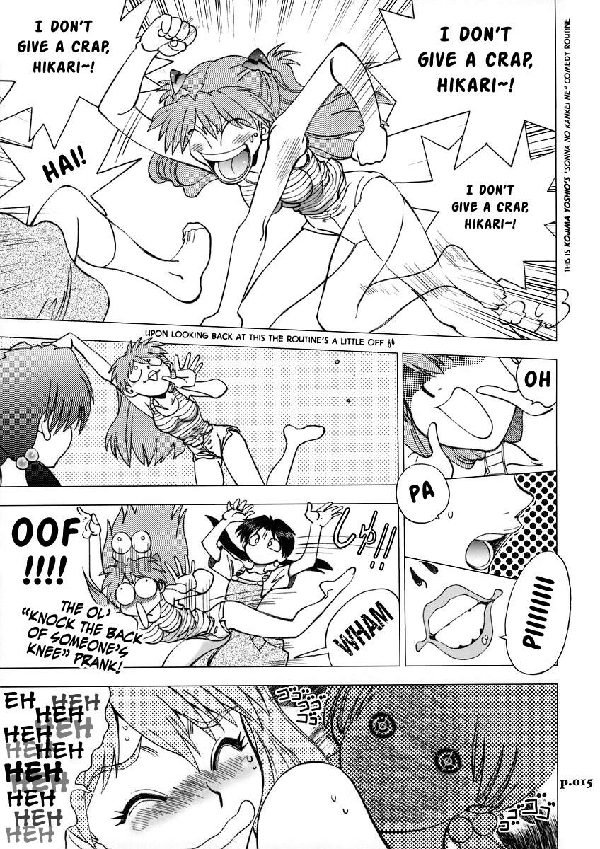 (C73) [Chuuka Mantou (Yagami Dai)] Mantou .31 (Neon Genesis Evangelion) [English] [Risette] page 12 full