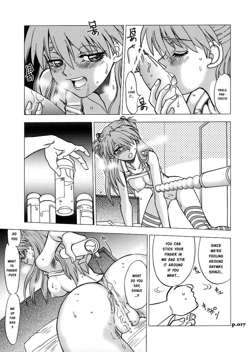 (C73) [Chuuka Mantou (Yagami Dai)] Mantou .31 (Neon Genesis Evangelion) [English] [Risette] page 14 full