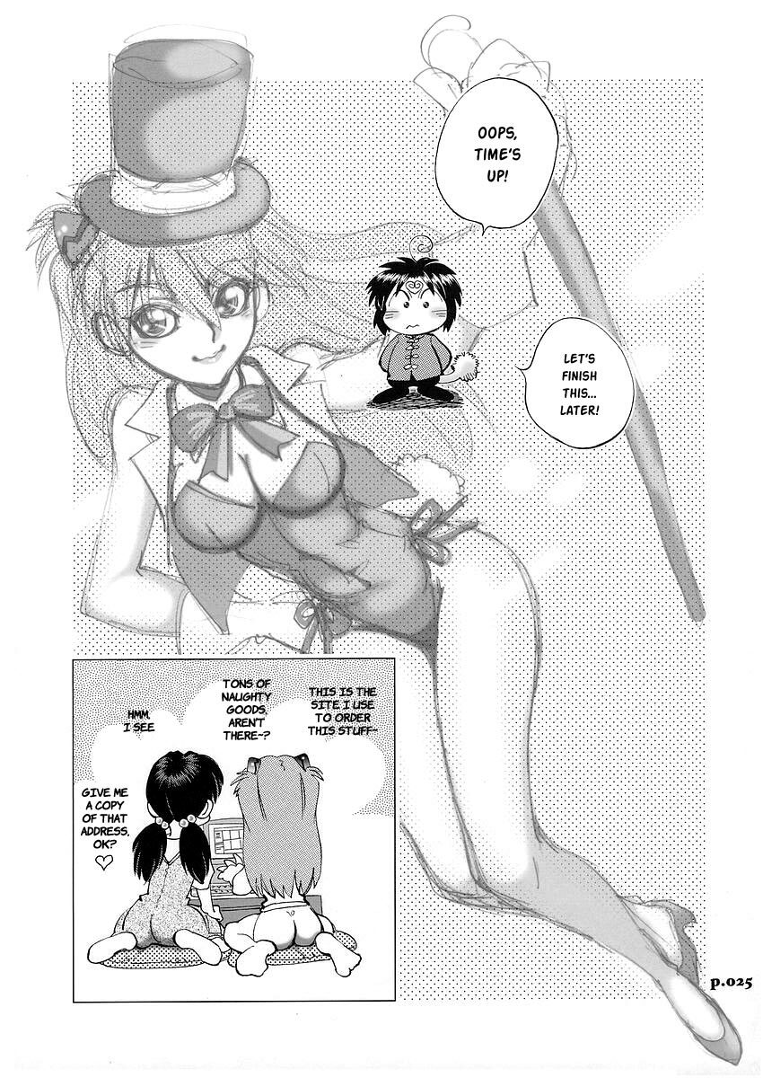 (C73) [Chuuka Mantou (Yagami Dai)] Mantou .31 (Neon Genesis Evangelion) [English] [Risette] page 22 full