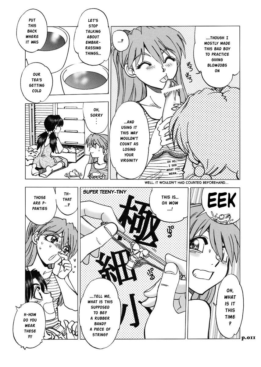 (C73) [Chuuka Mantou (Yagami Dai)] Mantou .31 (Neon Genesis Evangelion) [English] [Risette] page 8 full