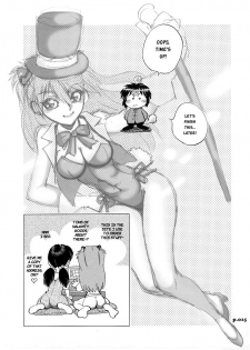 (C73) [Chuuka Mantou (Yagami Dai)] Mantou .31 (Neon Genesis Evangelion) [English] [Risette] - page 22