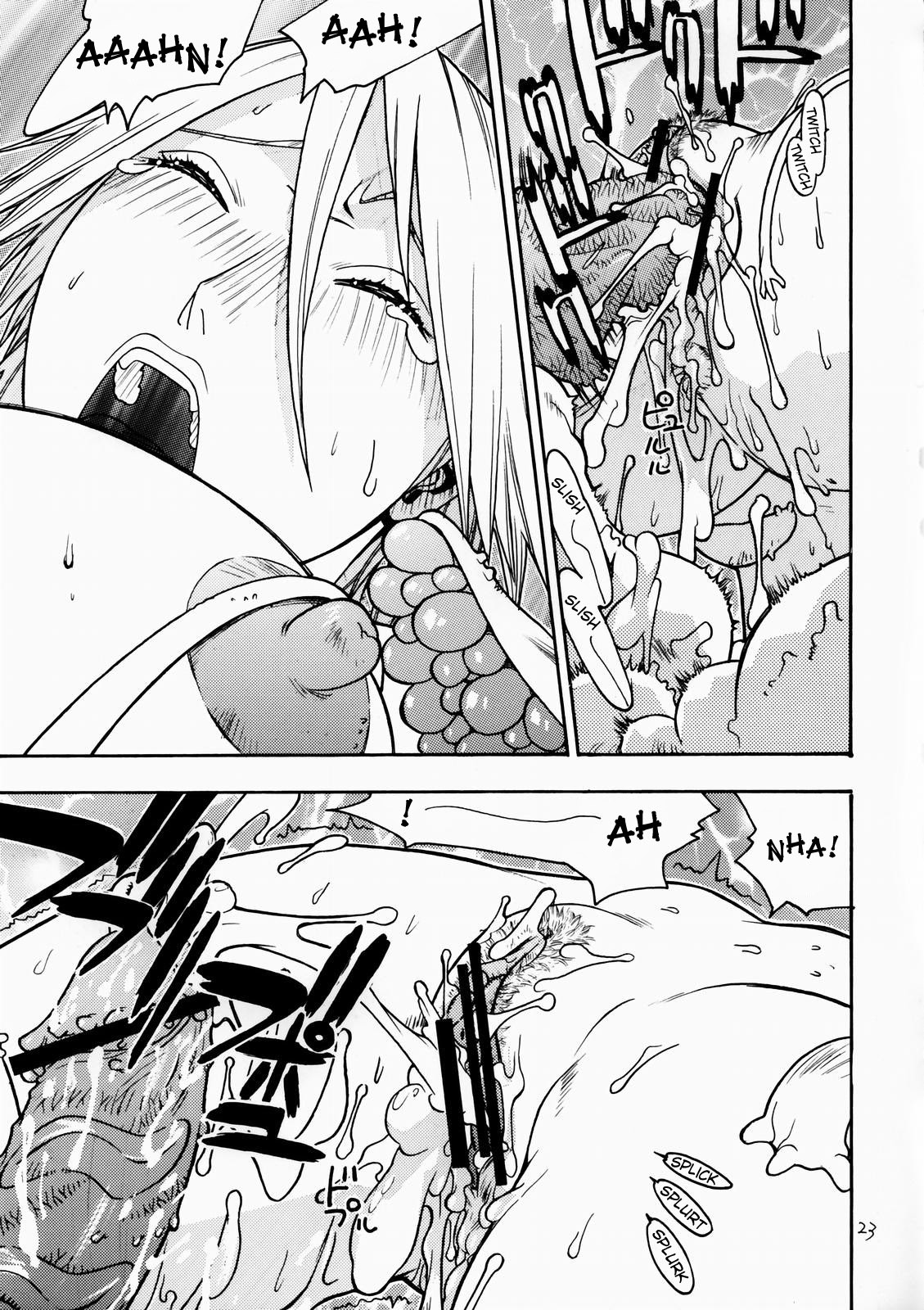 [From Japan (Aki Kyouma)] FIGHTERS GiGaMIX FGM vol.19 (Dead or Alive) [English] {Kizlan} page 22 full