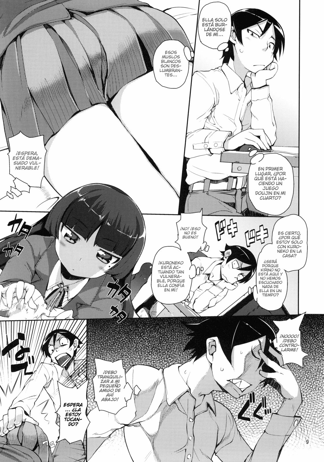 (C78) [Hyoco Road (Hyocorou)] O, Ore no Imouto gaa 2 (Ore no Imouto ga Konna ni Kawaii Wake ga Nai) [Spanish] [Ichino Fansub] page 8 full