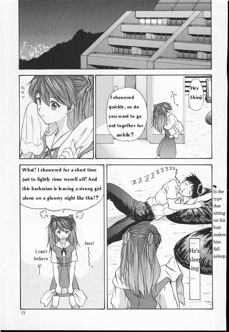 (C60) [Chimatsuriya Honpo (Asanagi Aoi)] 2001 Only Aska (Neon Genesis Evangelion) [English] =SSD= page 16 full