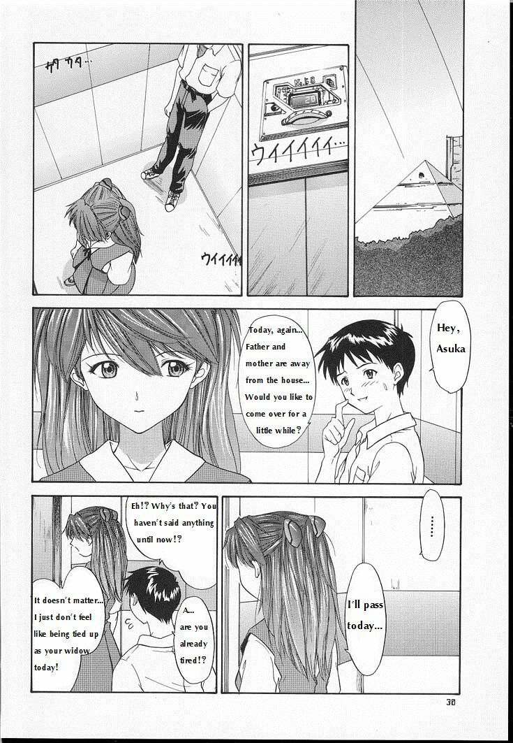 (C60) [Chimatsuriya Honpo (Asanagi Aoi)] 2001 Only Aska (Neon Genesis Evangelion) [English] =SSD= page 29 full