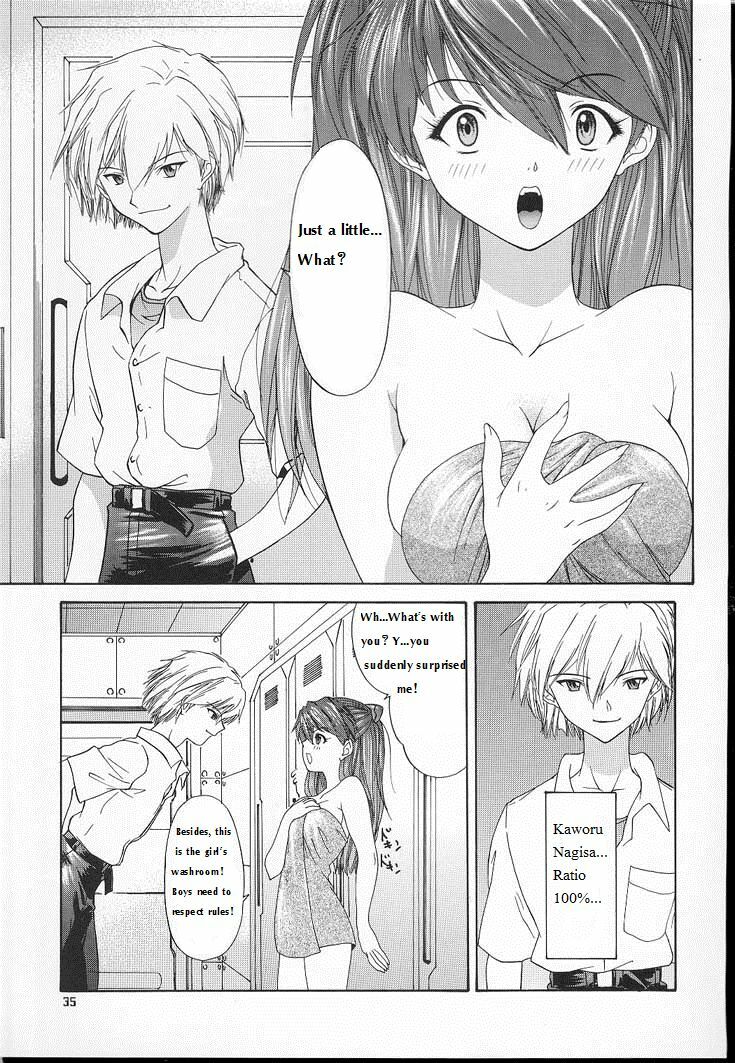 (C60) [Chimatsuriya Honpo (Asanagi Aoi)] 2001 Only Aska (Neon Genesis Evangelion) [English] =SSD= page 34 full