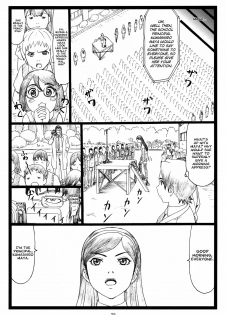 (C79) [Ohkura Bekkan (Ohkura Kazuya)] U.M.A (Occult Academy) (English) =Little White Butterflies= - page 25