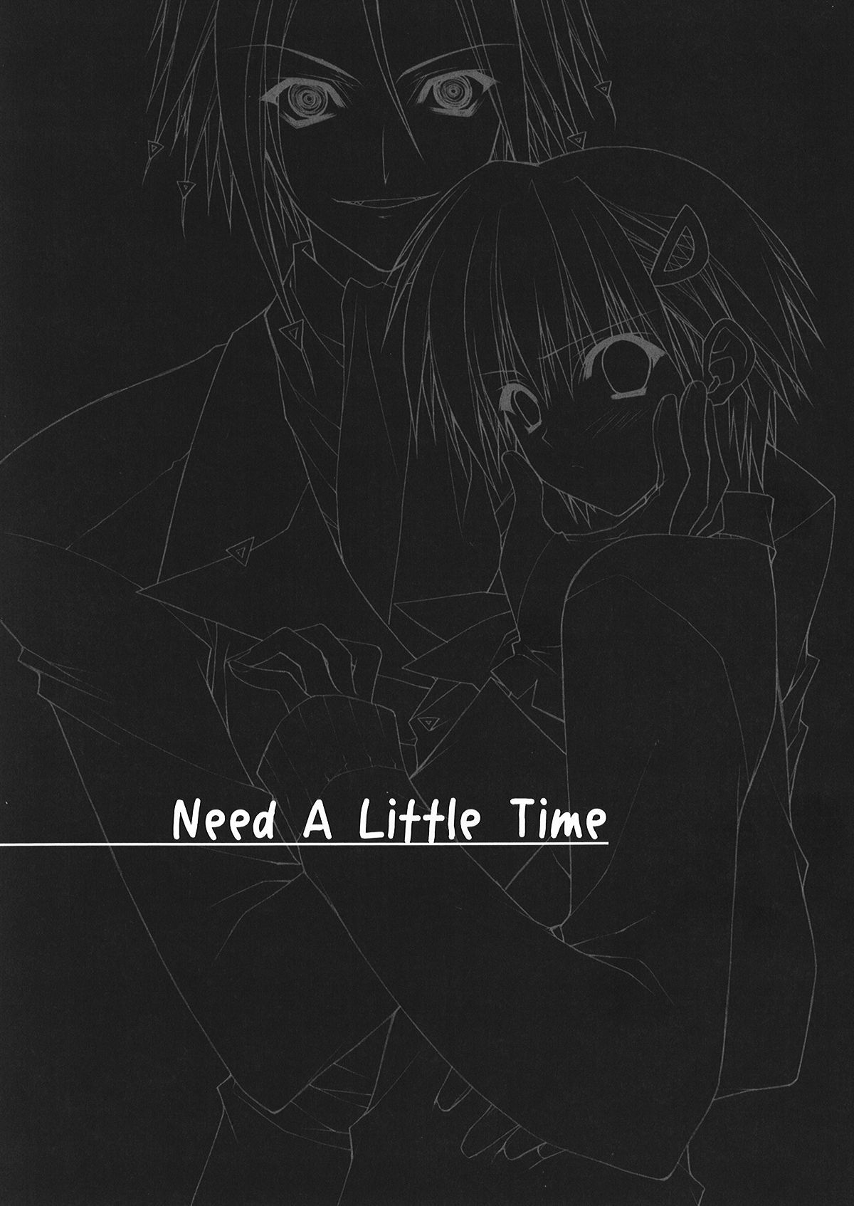 (CT9) [HEART WORK (Suzuhira Hiro)] Need A Little Time (Majin Tantei Nougami Neuro) page 2 full