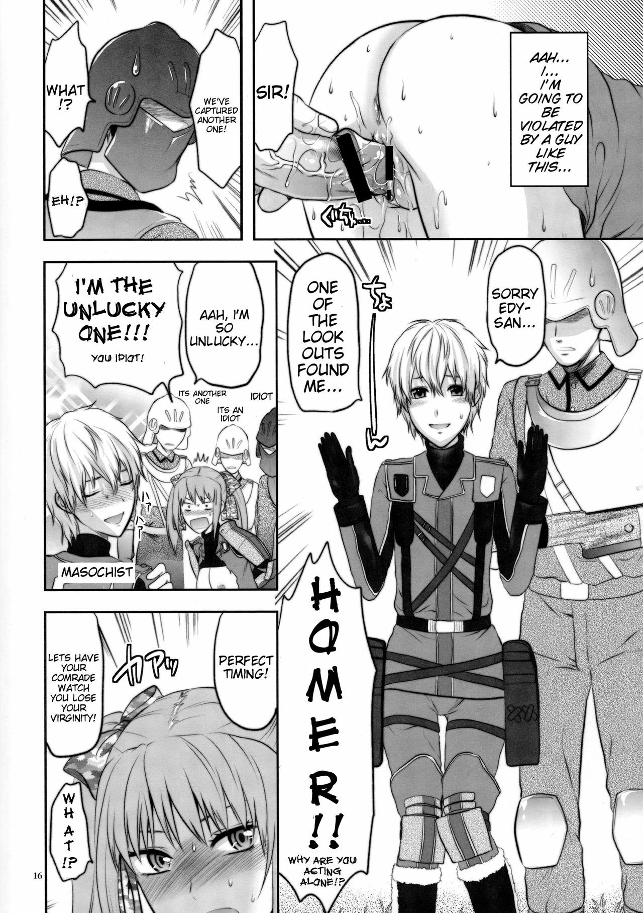 (C77) [Lv.X+ (Yuzuki N Dash)] Senjou no Tsundere Buntaichou | The Tsundere Squad Commander of the Battlefield (Valkyria Chronicles) [English] {doujin-moe.us} page 16 full