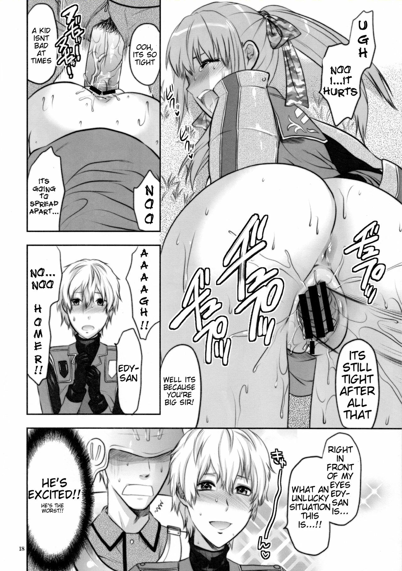 (C77) [Lv.X+ (Yuzuki N Dash)] Senjou no Tsundere Buntaichou | The Tsundere Squad Commander of the Battlefield (Valkyria Chronicles) [English] {doujin-moe.us} page 18 full