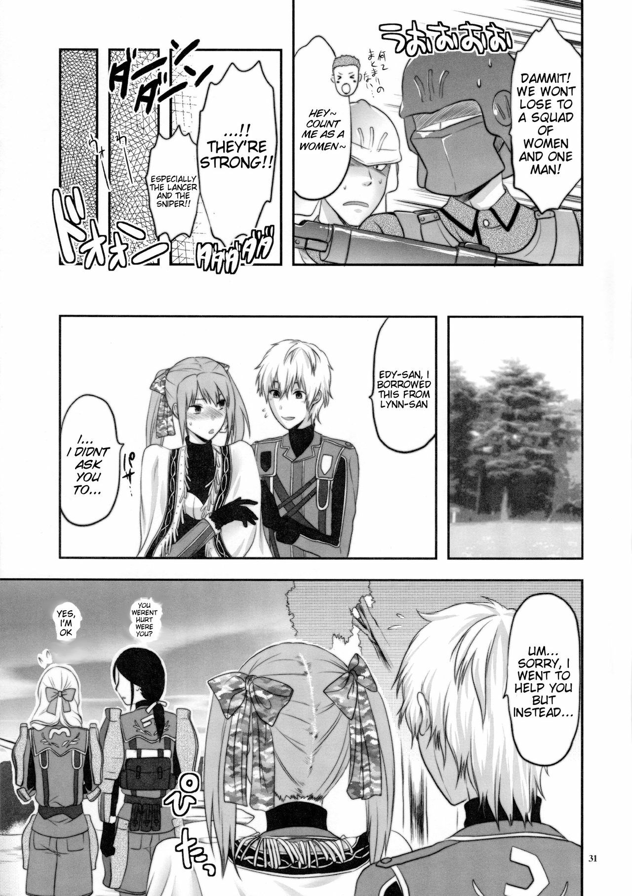 (C77) [Lv.X+ (Yuzuki N Dash)] Senjou no Tsundere Buntaichou | The Tsundere Squad Commander of the Battlefield (Valkyria Chronicles) [English] {doujin-moe.us} page 31 full