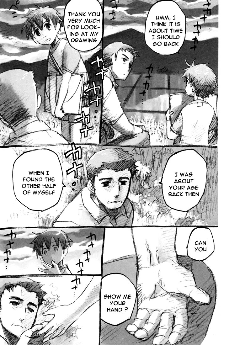 [Kawada Shogo] Kusamura Toge no Boku he (English) page 7 full