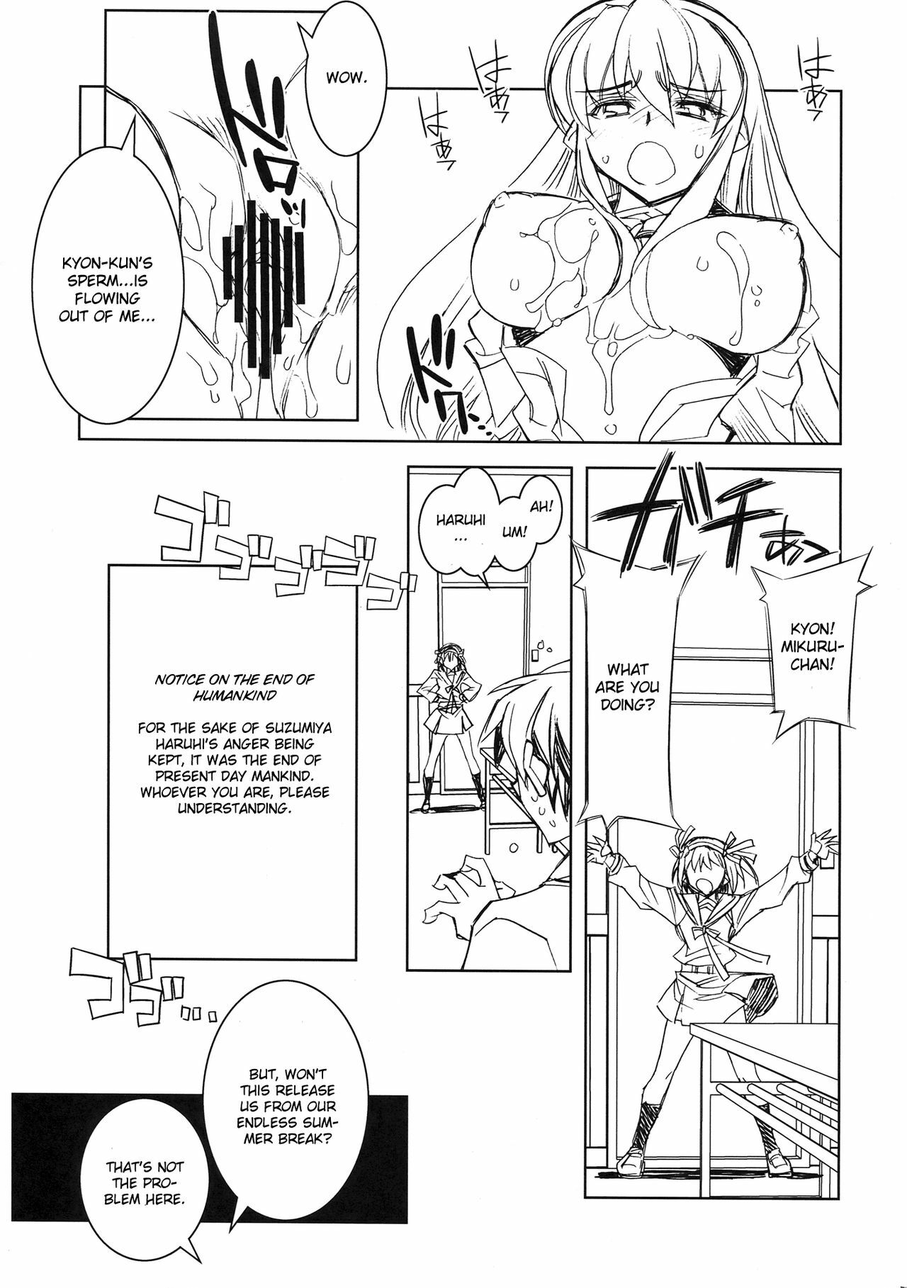 (C76) [Kashiwa-ya (Hiyo Hiyo)] Kinsokujikou ry (The Melancholy of Haruhi Suzumiya) [English] [CGrascal] page 17 full