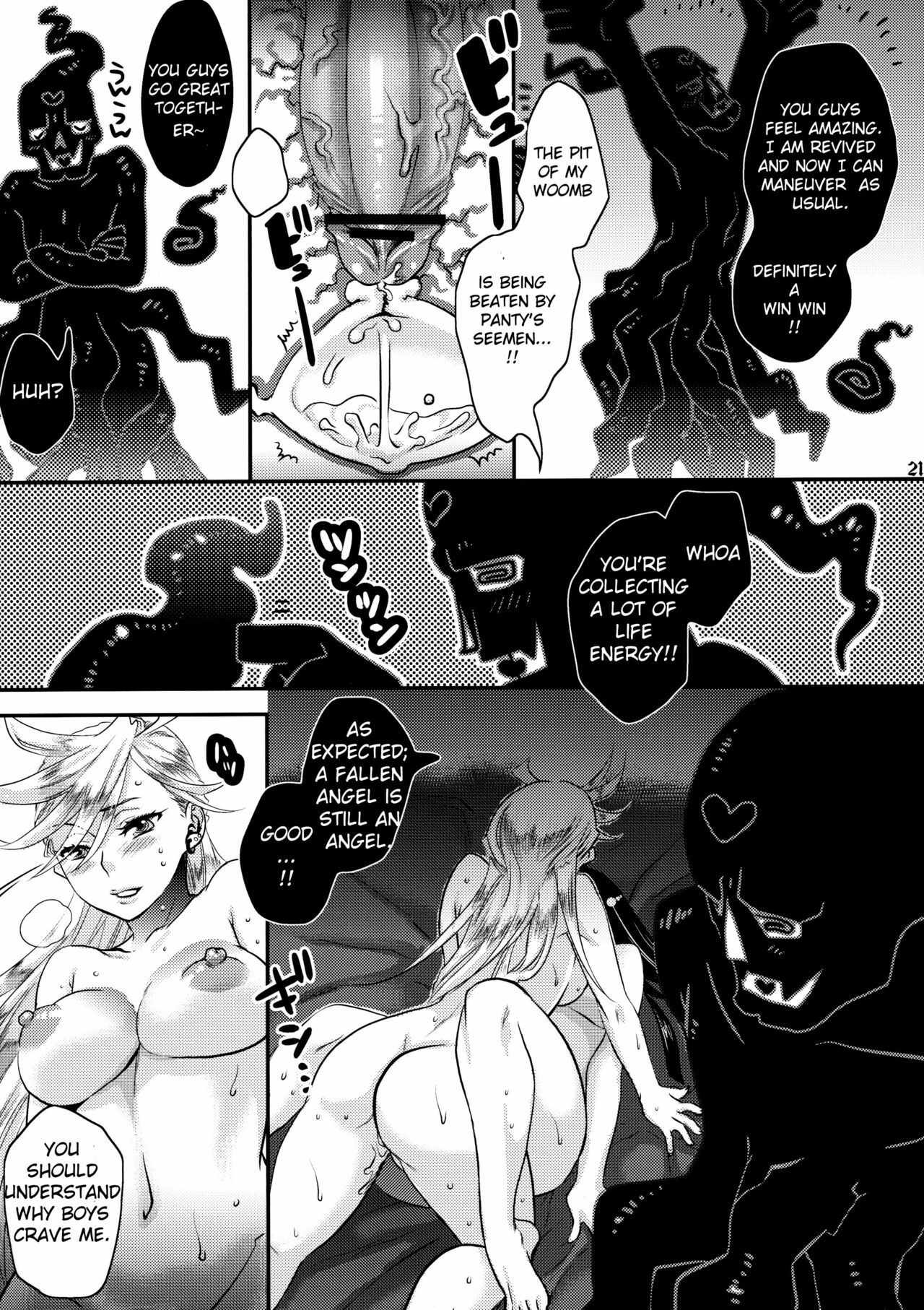 (C79) [Pish Lover (Amatake Akewo)] Delicious Milk (Panty & Stocking with Garterbelt) [English] =Pineapples r' Us= page 21 full