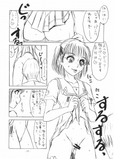 (C70) [Sekai Kakumei Club (Ozawa Reido)] Mesubuta wa Haramu ka Kuwaeru shika nai (KiMiKiSS) - page 18