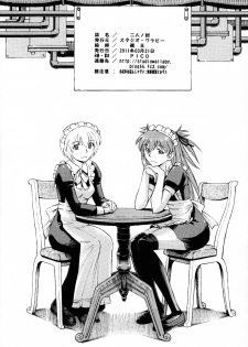 [Studio Wallaby (Kura Oh)] Futari no Toki | Their Season (Neon Genesis Evangelion) [English] - page 34