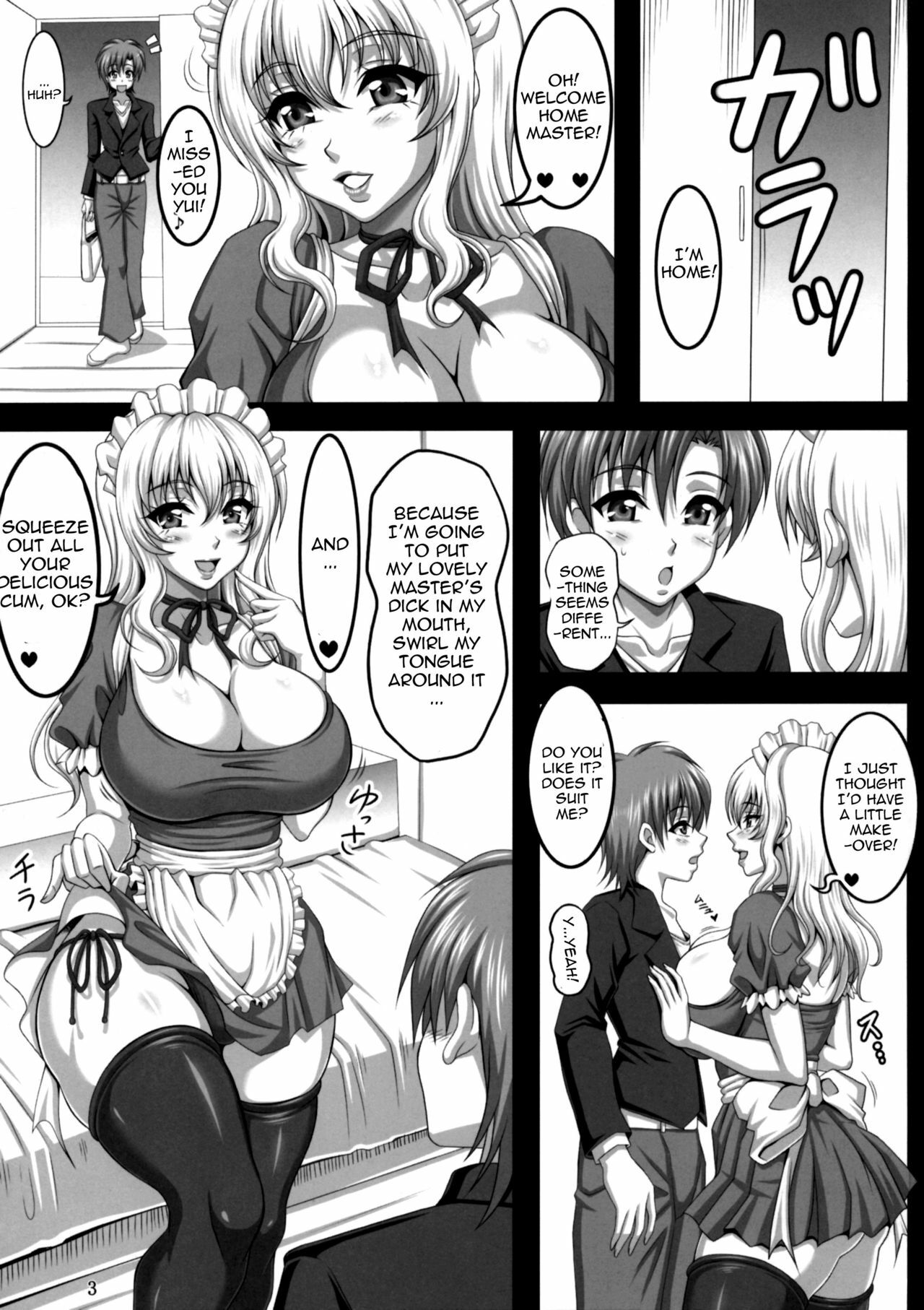 (Futaket 6) [-unlimited (Asakura Yuu)] Tama Matsuri -Onamaid no Shinjitsu(?)- | Masturbation Maid's Secret [English] {doujin-moe.us} page 2 full