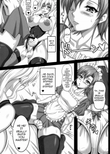 (Futaket 6) [-unlimited (Asakura Yuu)] Tama Matsuri -Onamaid no Shinjitsu(?)- | Masturbation Maid's Secret [English] {doujin-moe.us} - page 10