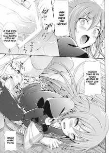 [Neko wa Manma ga Utsukushii (Hisasi)] Akuma Nomi zo Shiru Biyaku (The World God Only Knows) [Portuguese-BR] [Goka] - page 14