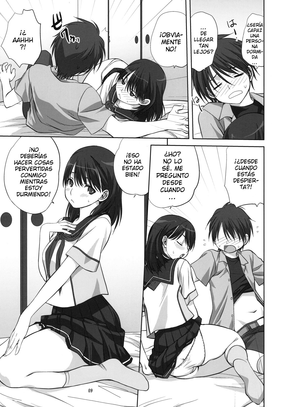 (C78) [Mitarashi Club (Mitarashi Kousei)] Nene-san to Issho (Love Plus) [Spanish] page 9 full