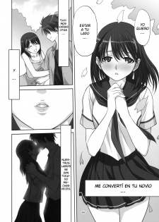 (C78) [Mitarashi Club (Mitarashi Kousei)] Nene-san to Issho (Love Plus) [Spanish] - page 4