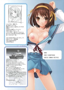 (C71) [CANDYMAN (Ayakaze Ryuushou, Bou)] Suzumiya Haruhi no Maru Maru 2 (Suzumiya Haruhi no Yuuutsu) [Portuguese-BR] [BartSSJ] - page 15