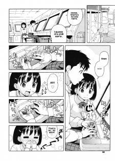 [Jingrock] Futari de Houkago | The Two of Us After School (Comic Megastore H 2008-04) [English] [Rhapfan] [Decensored] - page 2
