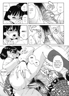 [Jingrock] Futari de Houkago | The Two of Us After School (Comic Megastore H 2008-04) [English] [Rhapfan] [Decensored] - page 9