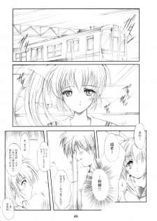 (CR37) [HIGH RISK REVOLUTION (Aizawa Hiroshi)] Watashi Wo Komipa Ni Tsuretette!! 4-5-F (Comic Party) - page 45