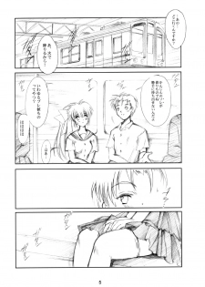 (CR37) [HIGH RISK REVOLUTION (Aizawa Hiroshi)] Watashi Wo Komipa Ni Tsuretette!! 4-5-F (Comic Party) - page 4