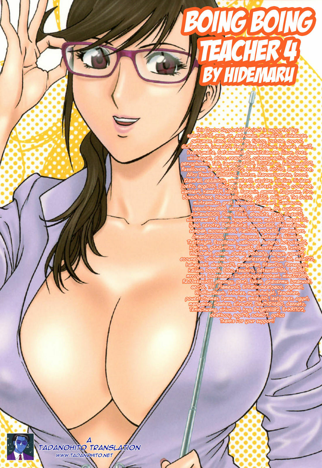 [Hidemaru] Mo-Retsu! Boin Sensei 4 | Boing Boing Teacher Vol. 4 [English] [4dawgz + Tadanohito] page 198 full