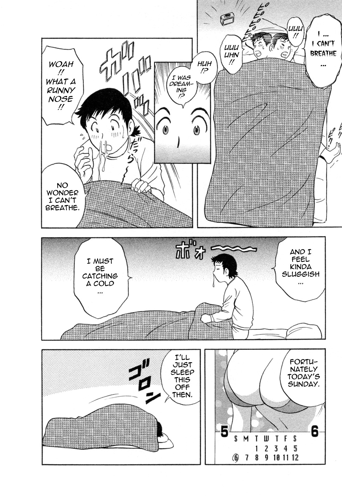 [Hidemaru] Mo-Retsu! Boin Sensei 4 | Boing Boing Teacher Vol. 4 [English] [4dawgz + Tadanohito] page 36 full