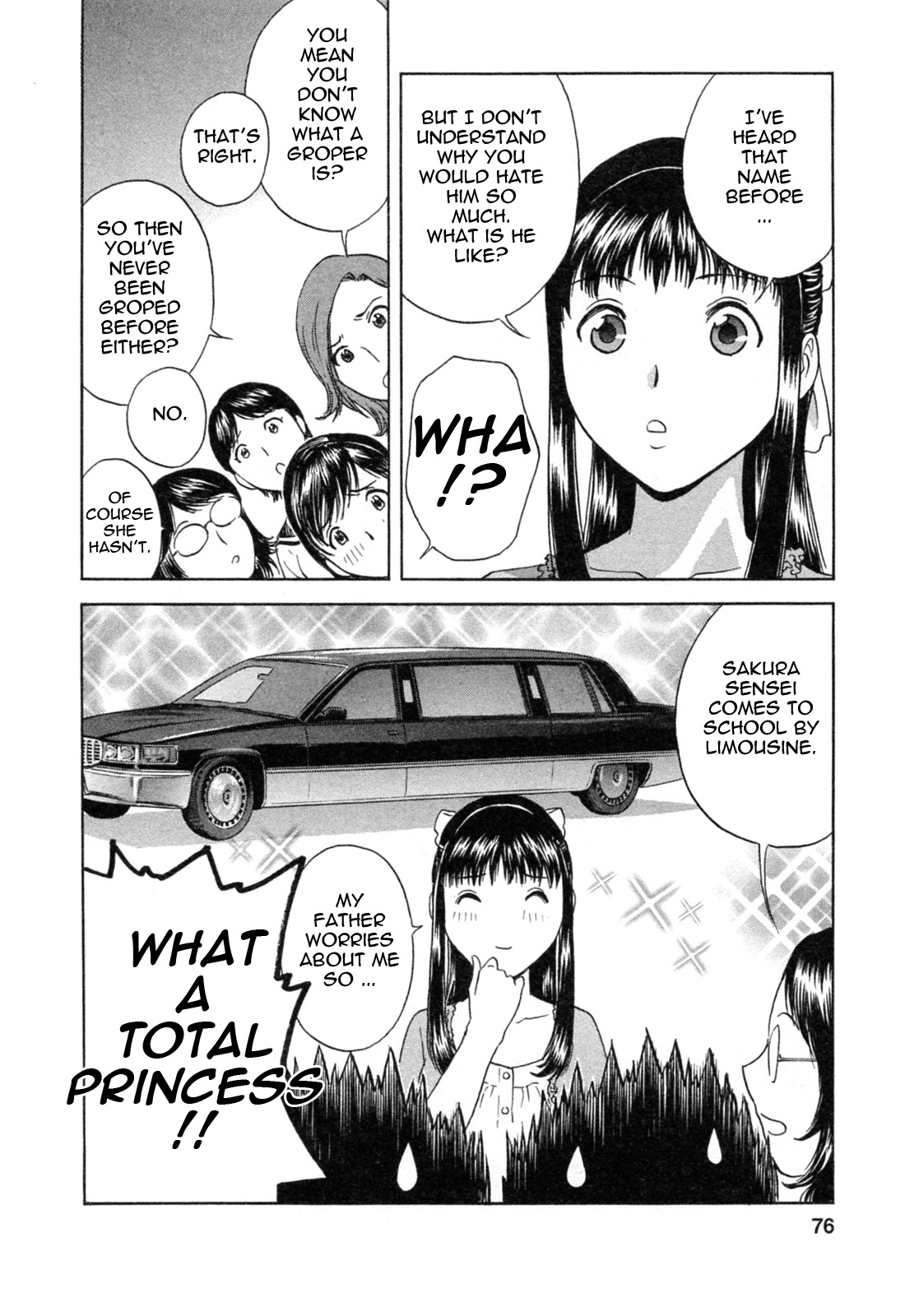 [Hidemaru] Mo-Retsu! Boin Sensei 4 | Boing Boing Teacher Vol. 4 [English] [4dawgz + Tadanohito] page 78 full