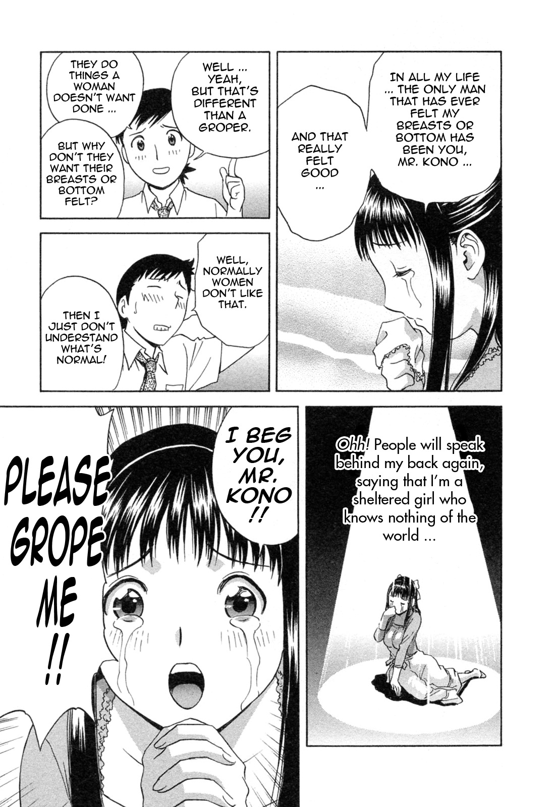 [Hidemaru] Mo-Retsu! Boin Sensei 4 | Boing Boing Teacher Vol. 4 [English] [4dawgz + Tadanohito] page 81 full