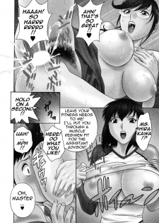 [Hidemaru] Mo-Retsu! Boin Sensei 4 | Boing Boing Teacher Vol. 4 [English] [4dawgz + Tadanohito] - page 32