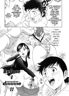 [Hidemaru] Mo-Retsu! Boin Sensei 4 | Boing Boing Teacher Vol. 4 [English] [4dawgz + Tadanohito] - page 37