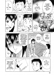 [Hidemaru] Mo-Retsu! Boin Sensei 4 | Boing Boing Teacher Vol. 4 [English] [4dawgz + Tadanohito] - page 42