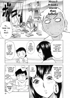 [Hidemaru] Mo-Retsu! Boin Sensei 4 | Boing Boing Teacher Vol. 4 [English] [4dawgz + Tadanohito] - page 43